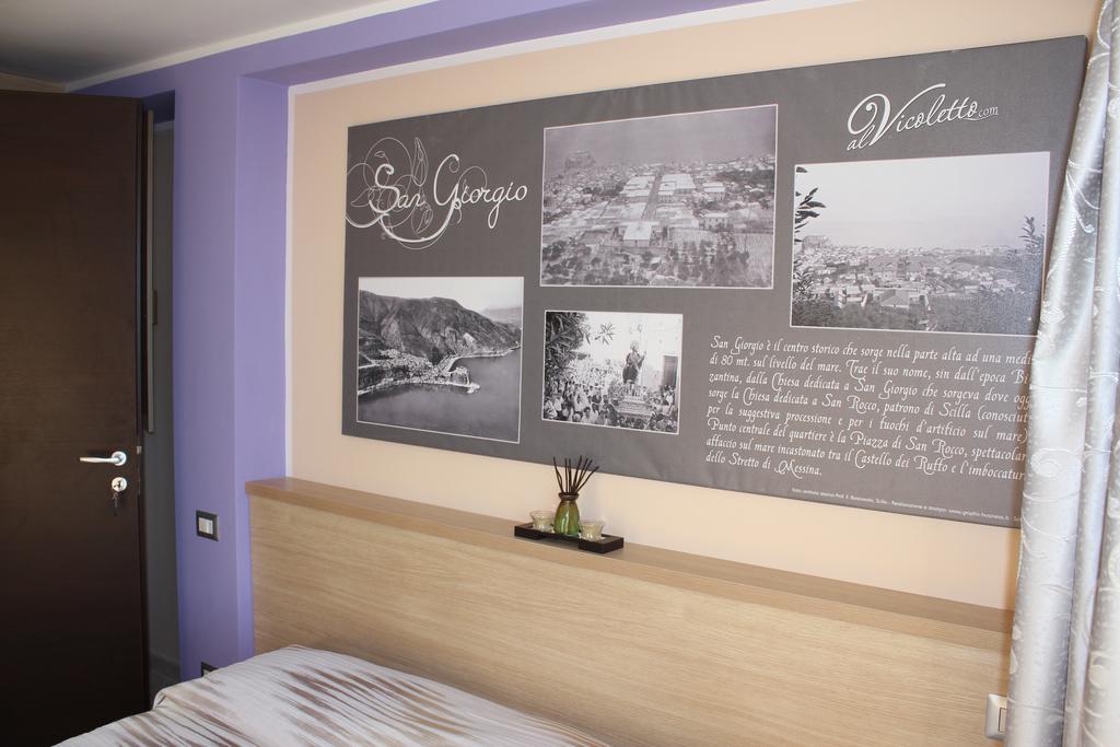 B&B Al Vicoletto ชิลลา ห้อง รูปภาพ